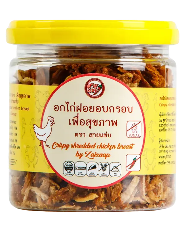 อกไก่ฝอย 70 กรัม